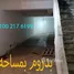 Estudio Tienda en alquiler en Faisal, Hay El Haram, Faisal