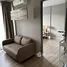 1 Bedroom Condo for rent at Metro Luxe Ratchada, Din Daeng, Din Daeng, Bangkok, Thailand