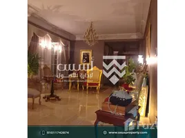 3 chambre Villa à vendre à Hyde Park., The 5th Settlement, New Cairo City