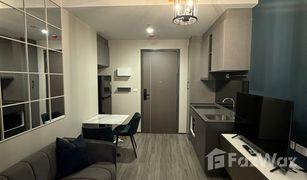 1 Schlafzimmer Wohnung zu verkaufen in Si Phraya, Bangkok Ideo Chula - Samyan