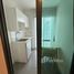 Condominium 1 chambre à vendre à Metro Sky Prachachuen, Wong Sawang, Bang Sue