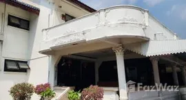 ยูนิตที่เหลืออยู่ในโครงการ ราชตฤณมัย วิลเลจ