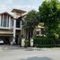 5 Bedroom Villa for sale at Baan Sansiri Sukhumvit 67, Phra Khanong Nuea