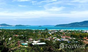 N/A Grundstück zu verkaufen in Rawai, Phuket 