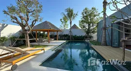 ยูนิตที่เหลืออยู่ในโครงการ อัญชัน ฟลอร่า