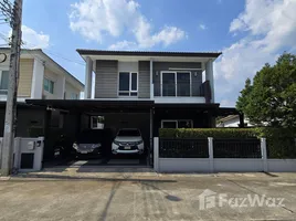 ขายวิลล่า 4 ห้องนอน ในโครงการ เซนโทร ราชพฤกษ์, บางเลน, บางใหญ่, นนทบุรี, ไทย