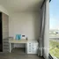 1 Bedroom Apartment for rent at The Crest Park Residences, Chomphon