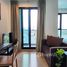 Студия Квартира в аренду в The Base Rama 9 - Ramkhamhaeng, Hua Mak, Банг Капи