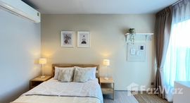 ยูนิตที่เหลืออยู่ในโครงการ ไลฟ์ อโศก พระราม 9