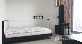 ยูนิตที่เหลืออยู่ในโครงการ ลาเมซอง พหลโยธิน 24