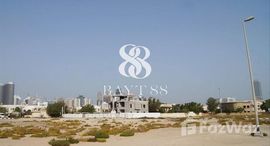 Al Barsha South 3 在售单元