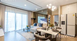 ยูนิตที่เหลืออยู่ในโครงการ เดอะ โมเดวา