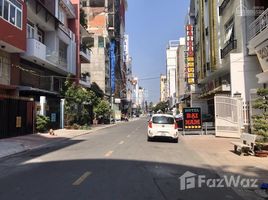 在芹苴市出售的开间 别墅, Cai Khe, Ninh Kieu, 芹苴市