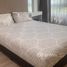 1 спален Кондо в аренду в Chateau In Town Sukhumvit 62/1, Bang Chak, Пхра Кханонг