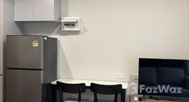 ยูนิตที่เหลืออยู่ในโครงการ นิว ริเวอร์เรสต์ ราษฎร์บูรณะ