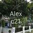  Terreno (Parcela) en venta en Mampang Prapatan, Jakarta, Mampang Prapatan