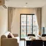 2 спален Квартира в аренду в Dcondo Reef Phuket, Катху, Катху