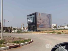  Grundstück zu verkaufen in Agadir Ida Ou Tanane, Souss Massa Draa, Na Bensergao
