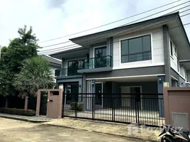 3 Bedroom House for sale at The Palm Pattanakarn, Suan Luang, Suan Luang, Bangkok