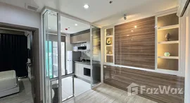 Available Units at THE BASE Height - Udonthani