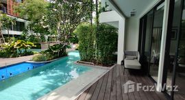 Доступные квартиры в InterContinental Residences Hua Hin