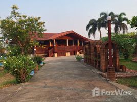 2 спален Дом for sale in Lampang, Wang Nuea, Wang Nuea, Lampang