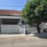 2 спален Дом на продажу в Chao Fah Garden Home 3, Ko Kaeo