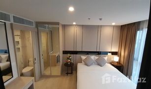 1 Schlafzimmer Wohnung zu verkaufen in Nong Prue, Pattaya The Panora Pattaya