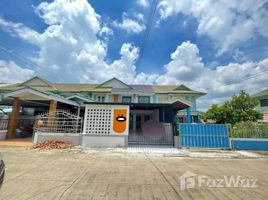 3 Bedroom Townhouse for sale at Baan Pruksa 18 Bangyai, Bang Mae Nang, Bang Yai