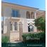 3 Bedroom Villa for sale at Hyde Park, The 5th Settlement, New Cairo City