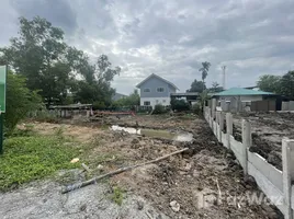 ขายที่ดิน ใน บ้านใหม่, ปทุมธานี, บ้านใหม่