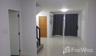 2 Bedrooms Townhouse for sale in Sakhu, Phuket Airport City Hill Phuket