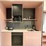 Studio Wohnung zu vermieten im Marina One, Maxwell