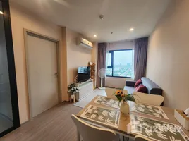 2 Schlafzimmer Wohnung zu vermieten im Aspire Erawan Prime, Pak Nam, Mueang Samut Prakan, Samut Prakan, Thailand