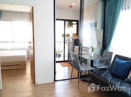 1 Bedroom Condo for sale at H2 Ramintra 21 , Anusawari, Bang Khen, Bangkok