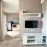 1 спален Квартира в аренду в Plum Condo Ramkhamhaeng, Suan Luang
