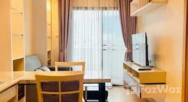 Доступные квартиры в Trams Square Condominium