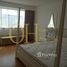 1 Bedroom Apartment for sale at Al Maha, Al Muneera, Al Raha Beach, Abu Dhabi