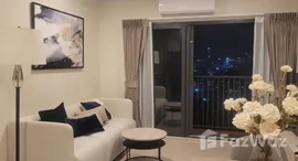 ยูนิตที่เหลืออยู่ในโครงการ โฟล บาย แสนสิริ