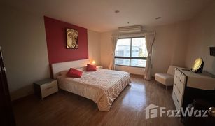 1 Bedroom Condo for sale in Lumphini, Bangkok Baan Ploenchit