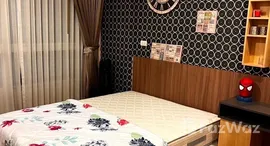 ยูนิตมือสองและให้เช่า