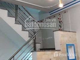 2 Bedroom House for sale in Phu Tho Hoa, Tan Phu, Phu Tho Hoa