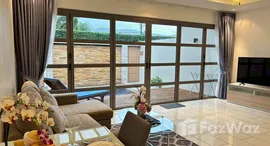 ยูนิตที่เหลืออยู่ในโครงการ เดอะ ฮาร์โมนี่ วิลล่า