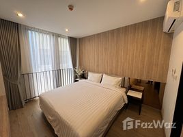 1 спален Квартира в аренду в Kanika Suites, Lumphini, Патхум Щан