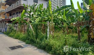 N/A Land for sale in Nong Prue, Pattaya 