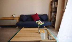 1 Bedroom Condo for sale in Bang Chak, Bangkok The Line Sukhumvit 101