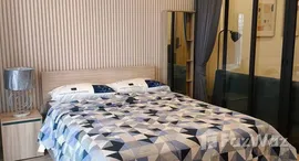 ยูนิตที่เหลืออยู่ในโครงการ XT Phayathai