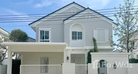 ยูนิตที่เหลืออยู่ในโครงการ ชัยพฤกษ์ บางนา กม.15