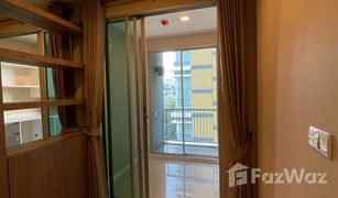 1 Bedroom Condo for sale in Khlong Toei, Bangkok Metro Luxe Rama 4