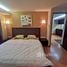 Condominium 1 chambre à vendre à Family Park, Sam Sen Nok, Huai Khwang